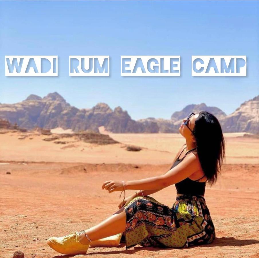 Wadi Rum Eagle Luxury Camp Exteriér fotografie
