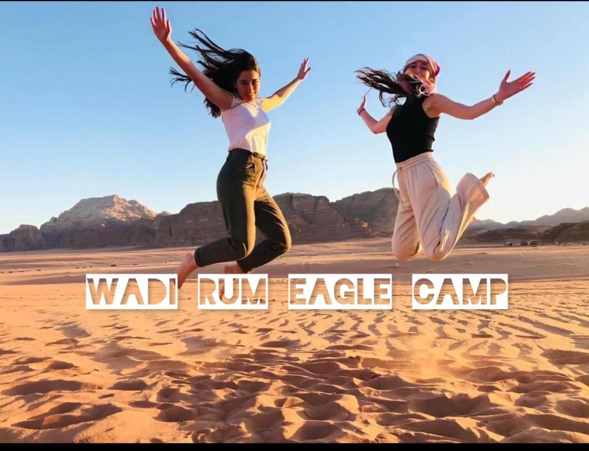 Wadi Rum Eagle Luxury Camp Exteriér fotografie