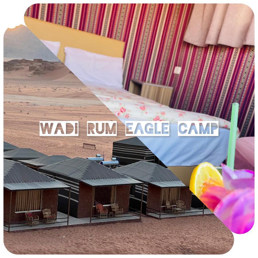 Wadi Rum Eagle Luxury Camp Exteriér fotografie