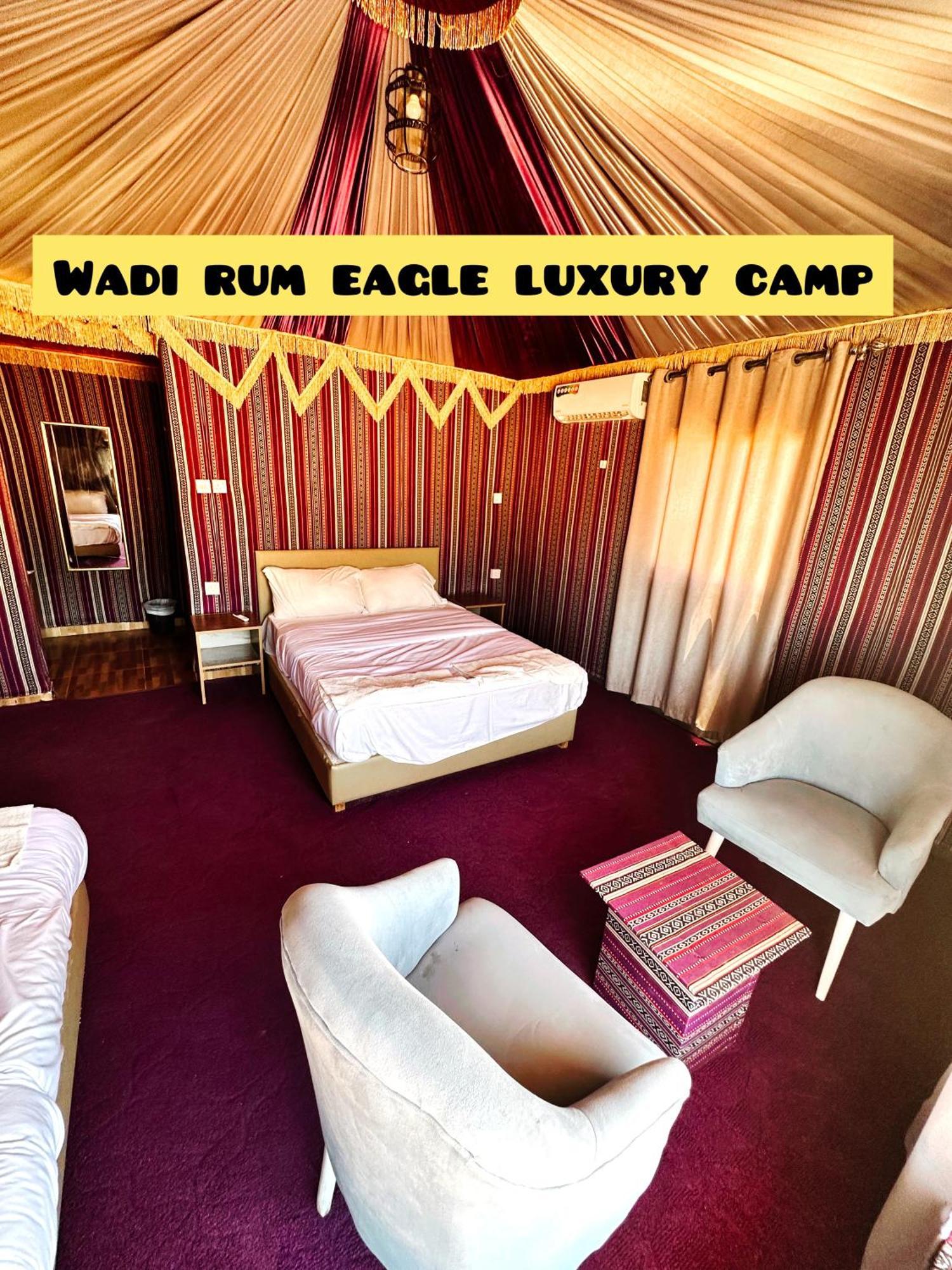 Wadi Rum Eagle Luxury Camp Exteriér fotografie