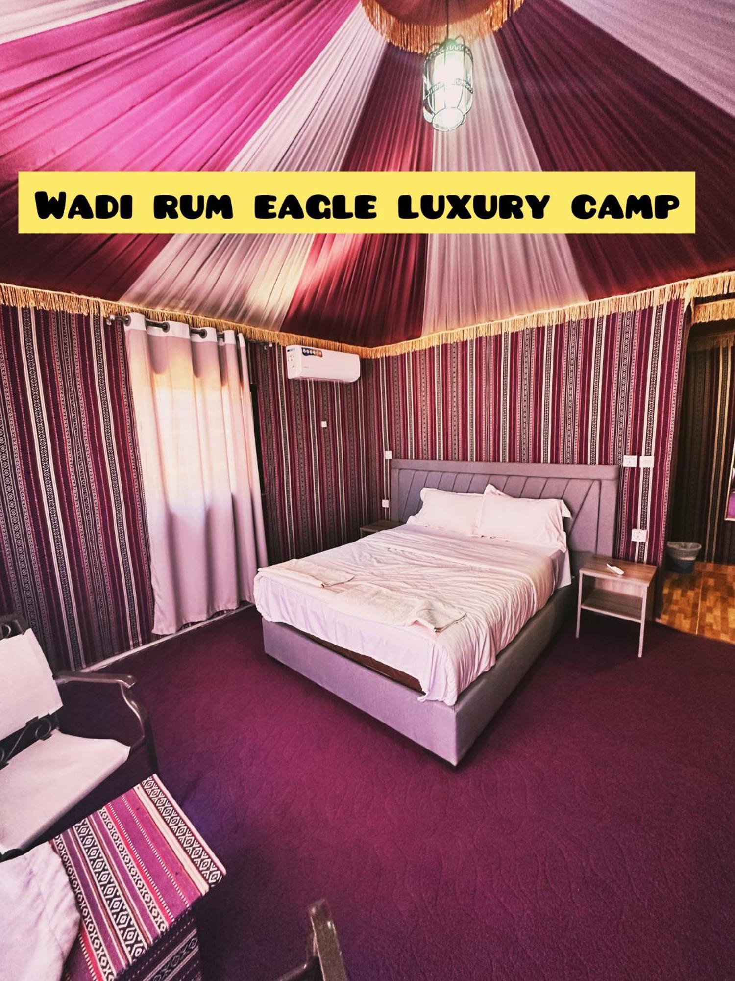 Wadi Rum Eagle Luxury Camp Exteriér fotografie