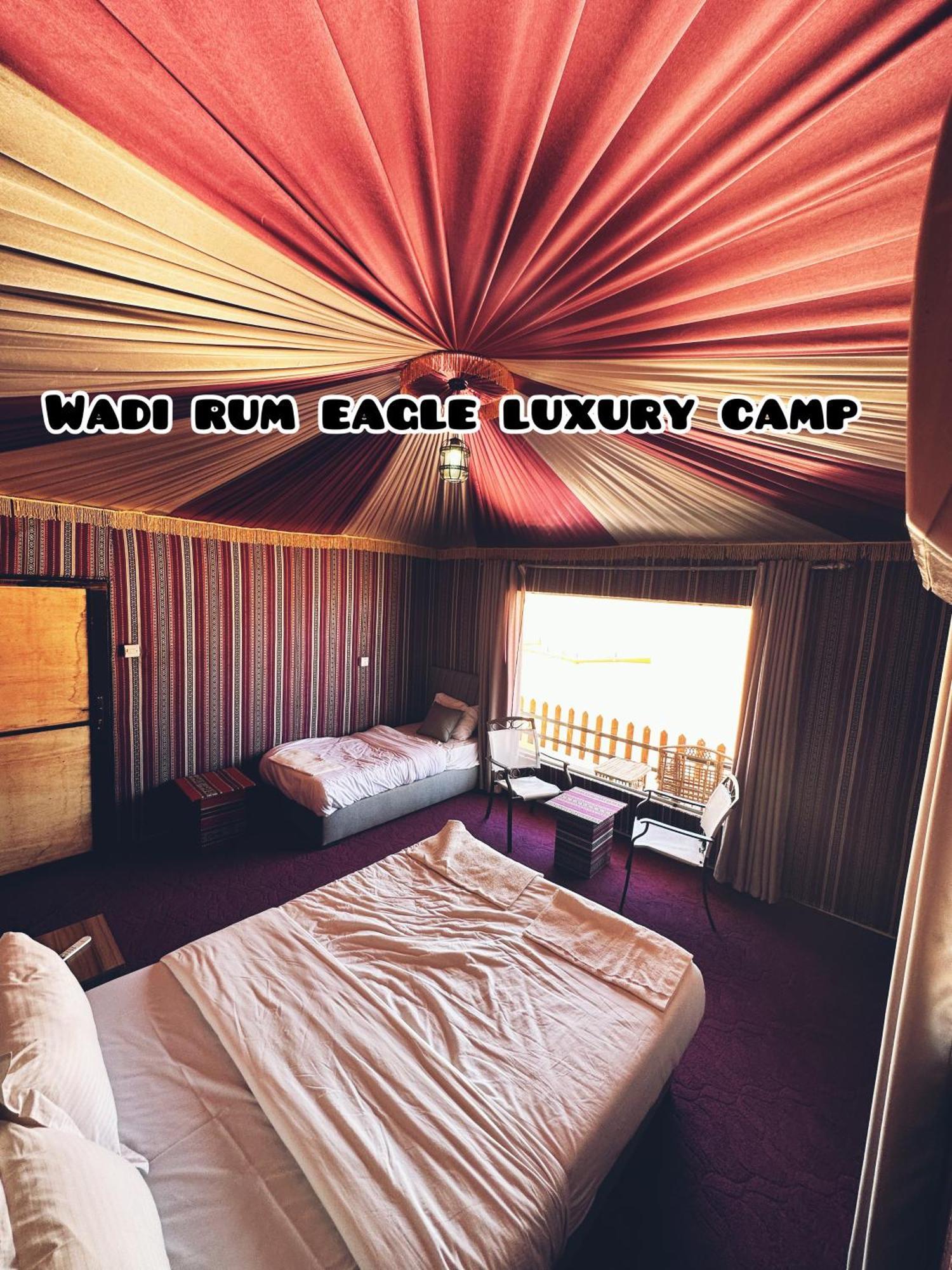 Wadi Rum Eagle Luxury Camp Exteriér fotografie