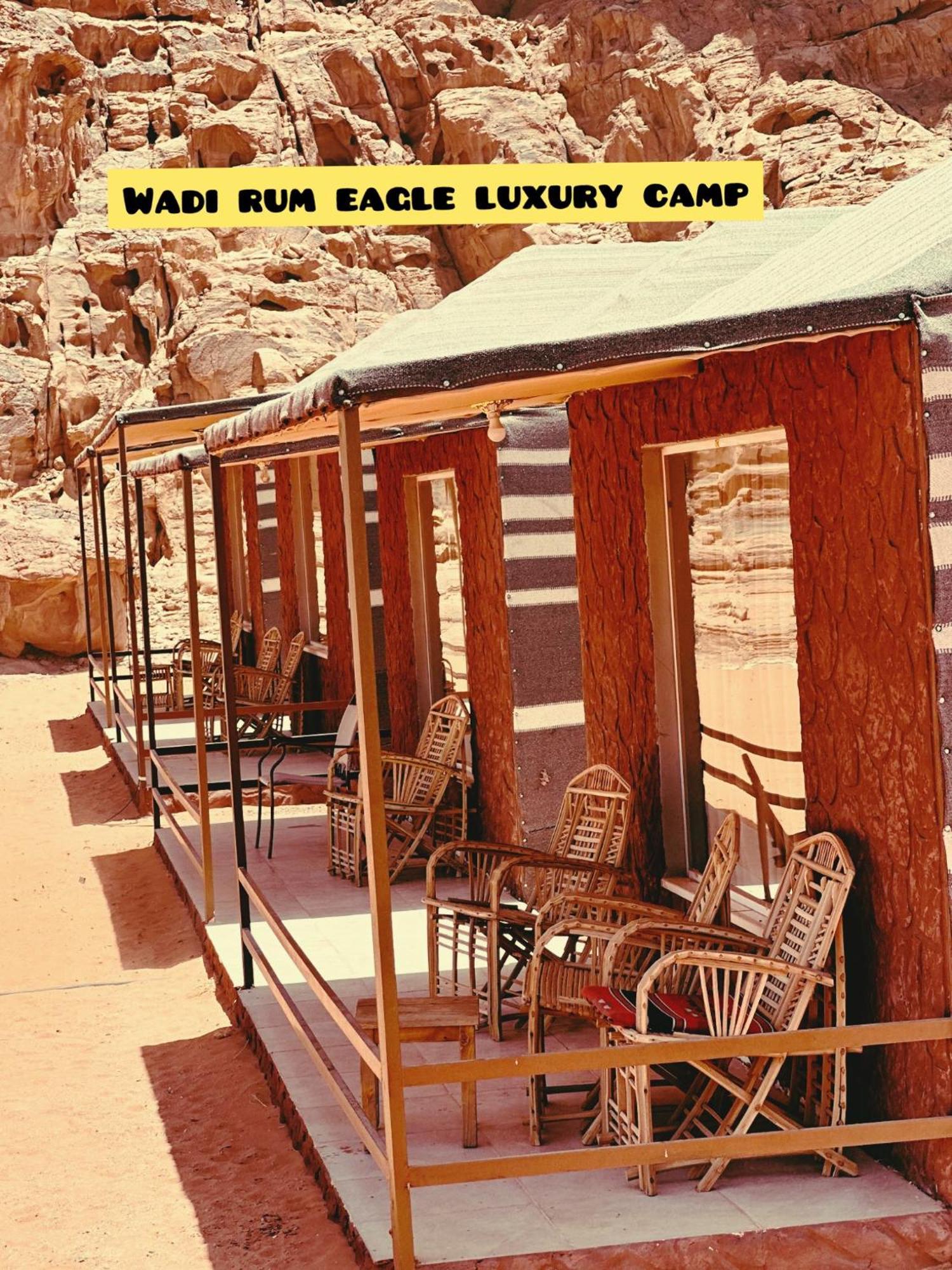 Wadi Rum Eagle Luxury Camp Exteriér fotografie
